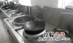炒灶声音大怎么办 厨房炒菜灶声音太大怎么办
