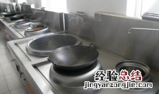 炒灶声音大怎么办 厨房炒菜灶声音太大怎么办