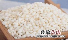 粽子米泡了七个小时要不要紧