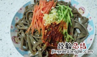 醋粉的做法视频 醋粉的做法
