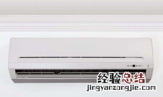 三菱空调运转中发出滴滴滴响有何故障 空调有滴滴声是怎么怎么回事