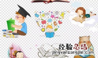 怎样指导中学生阅读 进行深刻阅读