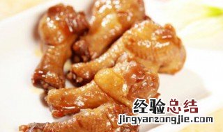 小鸡腿怎么做好吃又简单 小鸡腿的做法