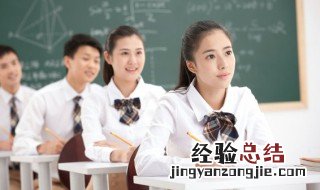 逻辑学中的当且仅当是什么意思 逻辑学中的当且仅当解释