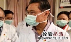 抗击肺炎英雄人物 抗击肺炎英雄有谁