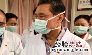 抗击肺炎英雄人物 抗击肺炎英雄有谁