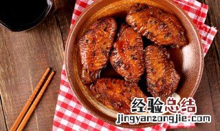 鸡翅中煮多久能熟 鸡翅炖多久能熟