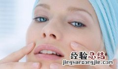 白糖水洗脸的正确方法 怎样用白糖洗脸