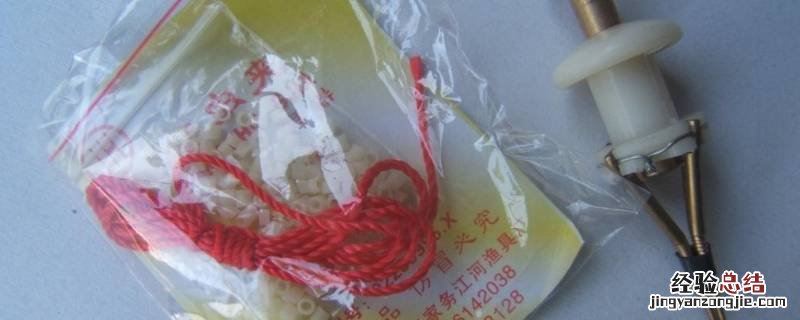 红虫夹子使用方法 红虫夹子怎么用