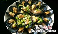 海虹怎样煮好吃 海虹怎么煮好吃