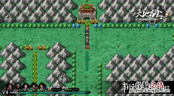 吞食孔明传按键设置 吞食孔明传可以自动SL位置点推荐