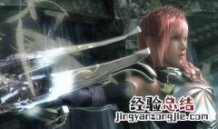 最终幻想1＋2神秘之锁在哪 最终幻想神秘历险