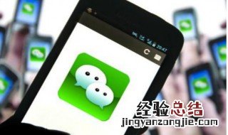 手机卡丢了微信上不去怎么办 手机卡丢了微信上不去怎么办