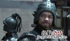 新三国演义收黄忠是多少集 第80集义收黄忠