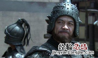 新三国演义收黄忠是多少集 第80集义收黄忠