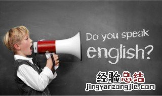 flexible的名词 进来看看