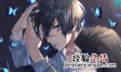 男主是病娇的小说 九本病娇男主的甜文
