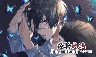 男主是病娇的小说 九本病娇男主的甜文