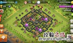 部落冲突刷墙技巧 快来看看吧
