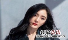 10款胖脸女生适合发型 脸胖适合什么发型