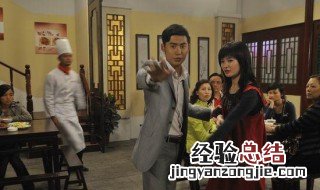 人间烟火电视剧大结局 苗苑陈默幸福生活在一起