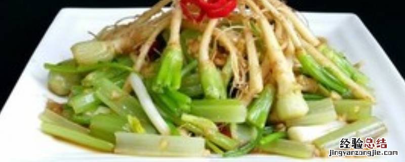 菜根香的做法 怎样做菜根香