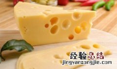 奶酪怎么吃法大全集视频 奶酪怎么吃法大全集