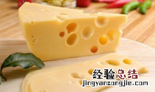 奶酪怎么吃法大全集视频 奶酪怎么吃法大全集