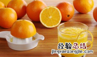 这个季节什么橙子最好吃 橙子什么季节吃最好