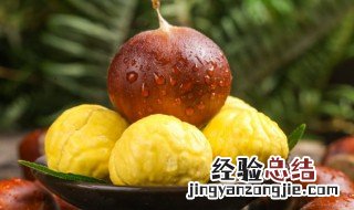 栗子什么时候吃最好 栗子什么季节吃最好