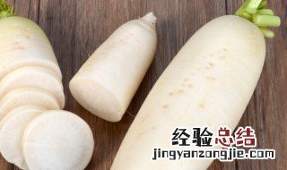 什么季节吃萝卜比较好 什么季节吃萝卜最好