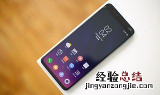 移动手机号服务密码怎么查 手机号服务密码怎么查