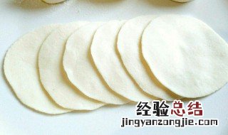 剩下饺子皮简单做法 剩下的饺子皮这样做才好吃