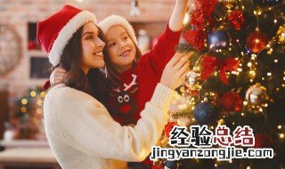 圣诞祝福语英语 适合圣诞祝福的英文句子
