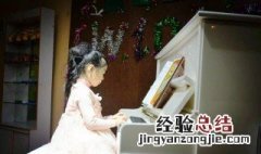 中国式家长特长如何培养 中国家长培养孩子特长