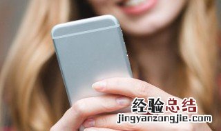 注册微信无法发送短信 超全面的原因介绍快来看看您有没有中招