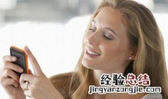 对方微信设置好友验证怎么解除 好友验证是怎样设置的呢