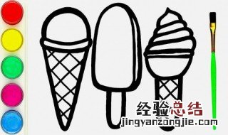 怎样学画画 学画画方法