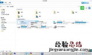网络驱动器被删除了怎么办 下面7个步骤帮你解决