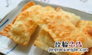 剩馄饨皮的简单吃法 剩馄饨皮怎样吃
