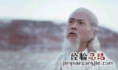 夫子和昊天之战第几集 这季电视剧剧情讲述什么？