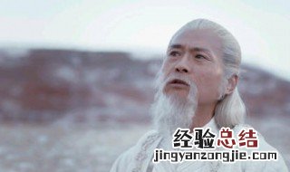 夫子和昊天之战第几集 这季电视剧剧情讲述什么?