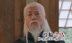 将夜2夫子哪一集化身为月 电视剧的剧情故事讲什么？