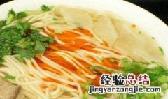 拉面的简单做法 拉面的简单做法与步骤