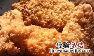 面粉炸鸡翅的简单做法 炸鸡翅的做法
