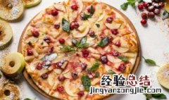 披萨的简单做法 披萨的简单做法推荐