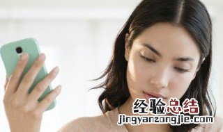 微信怎么定位好友的位置又不被他发现呢? 这样做可行吗