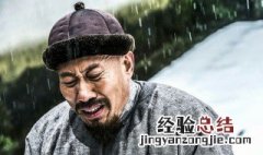 天下粮田筷子浮起哪一集 电视剧主要讲述什么故事