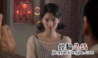 电视剧亡命天涯结局 仁杰得知林若冰为自己女儿