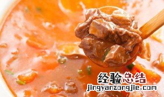 西红柿牛肉汤简单做法 西红柿牛肉汤的烹饪方法